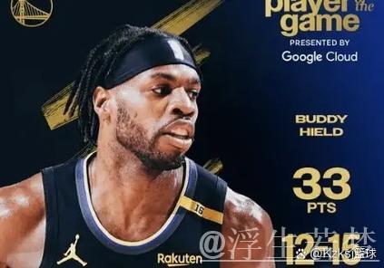 勇士首节三分命中率低迷12中3,森林狼8中2,两队合计仅20中5 勇士首节三分命中率低迷12中3,森林狼8中2,两队合计仅20中5